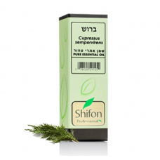Essential oil Cypress (Cupressus sempervirens) Shifon 10 ml